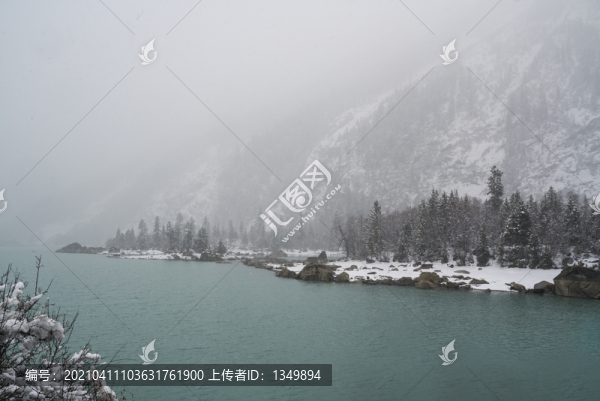 冰川河流