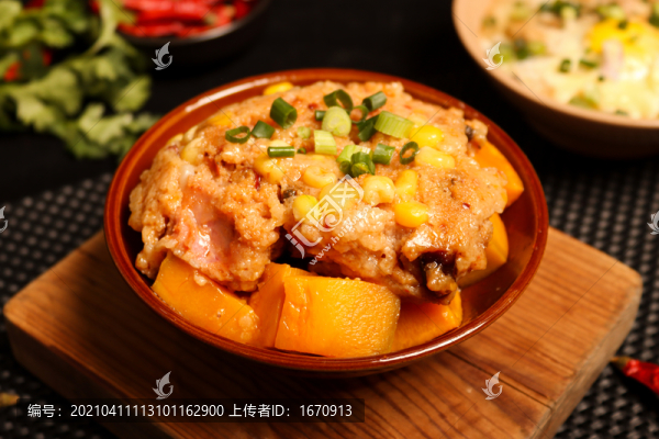 粉蒸肉