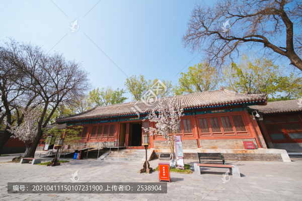 先農(nóng)壇