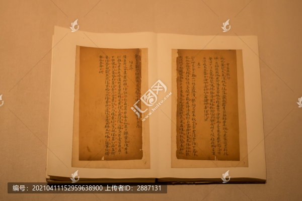 古書