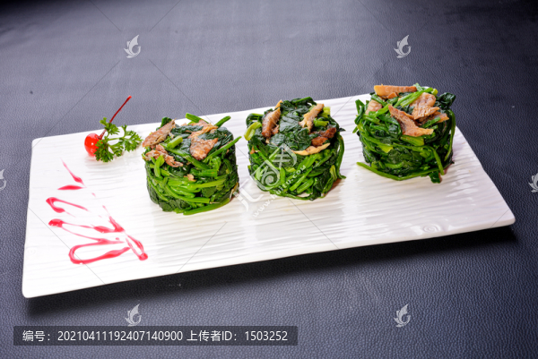 菠菜墩