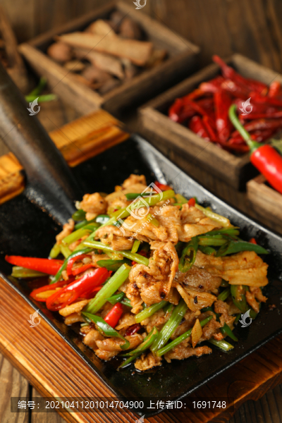 小炒肉