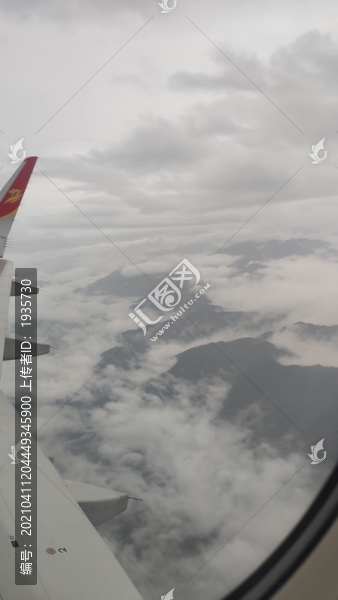 山云海