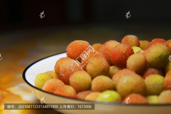 楊梅
