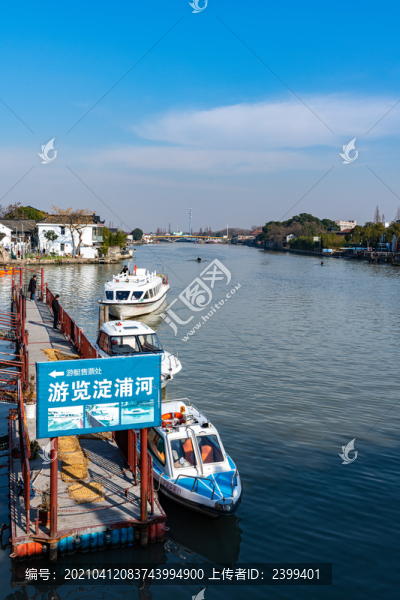 上海朱家角古鎮(zhèn)