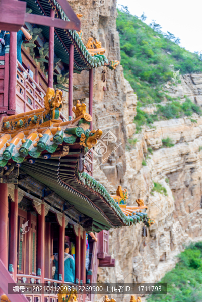 中國山西大同北岳恒山懸空寺