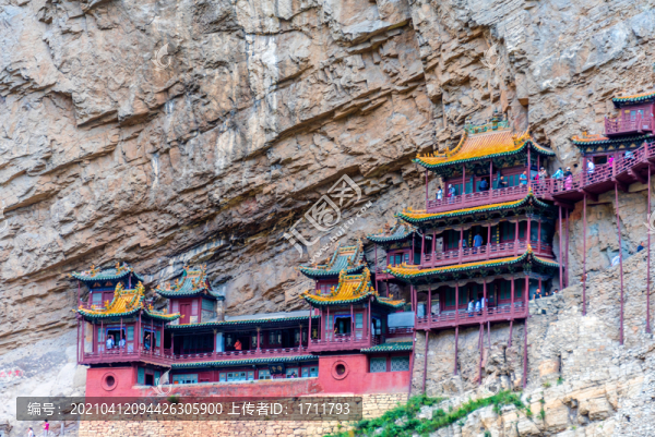 中國山西大同北岳恒山懸空寺