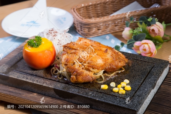 巖燒雞扒