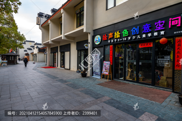 上海嘉定安亭老街