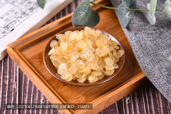 皂角米高清圖