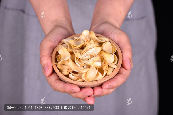 手捧著的百合干