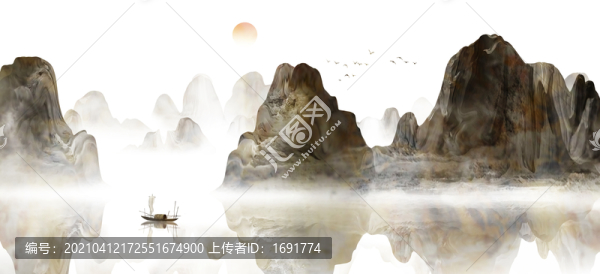 手繪新中式水墨山水畫