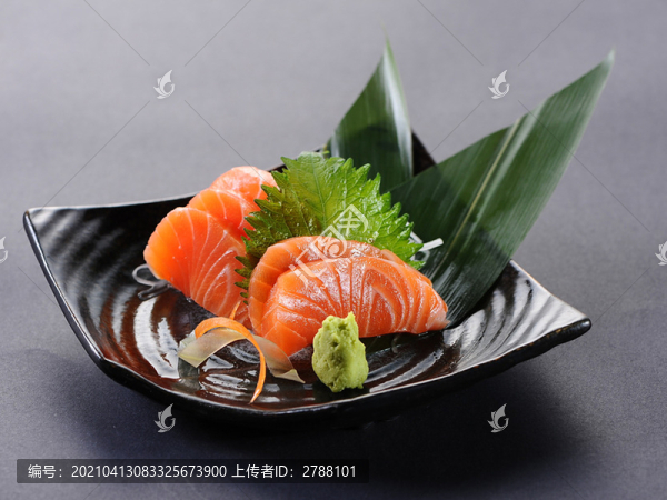 三紋魚