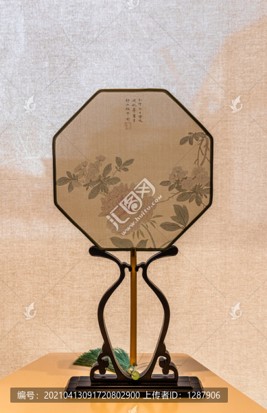 刺繡扇子