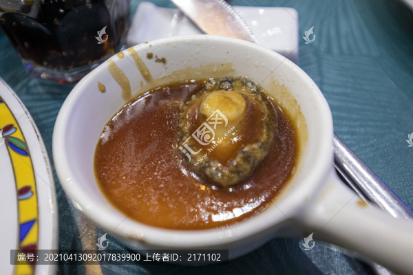 鮮椒鮑汁鮑魚
