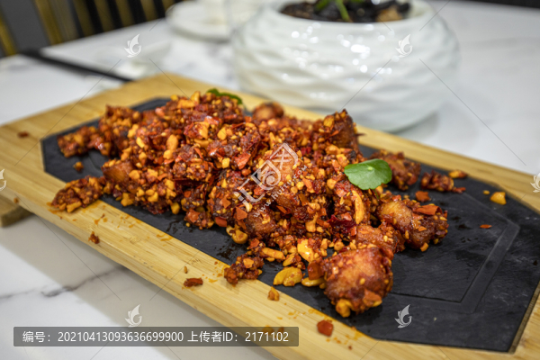 隕石松板肉