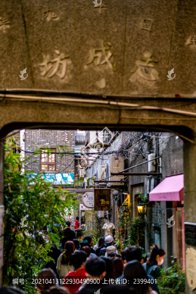 上海打浦橋田子坊文化街區(qū)