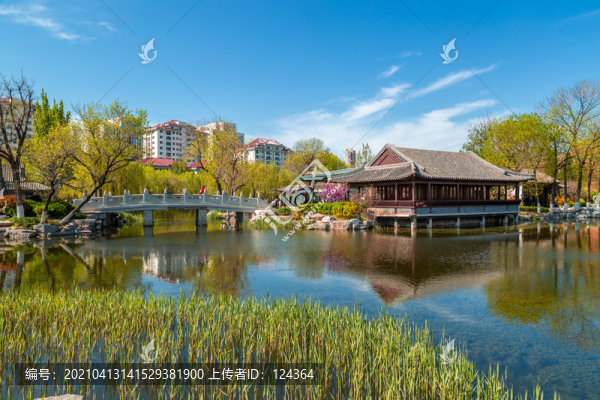 北寧公園