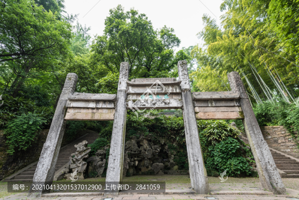 中國蘇州虎丘山的小武當和虎丘塔