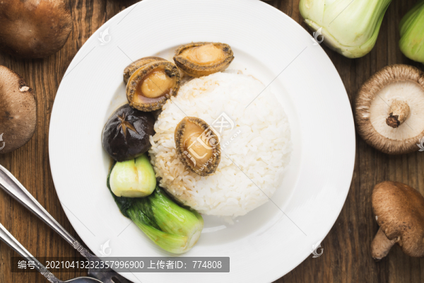 鮑魚飯