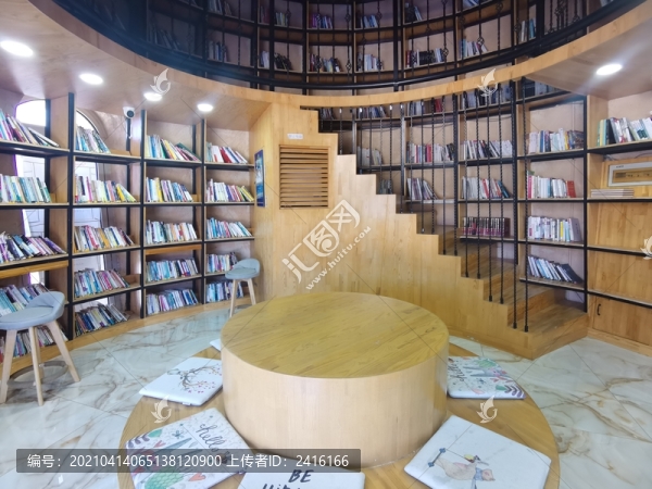 書店