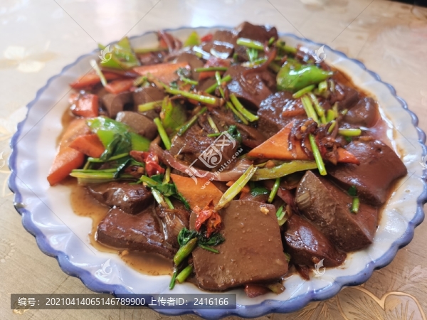 辣炒羊血