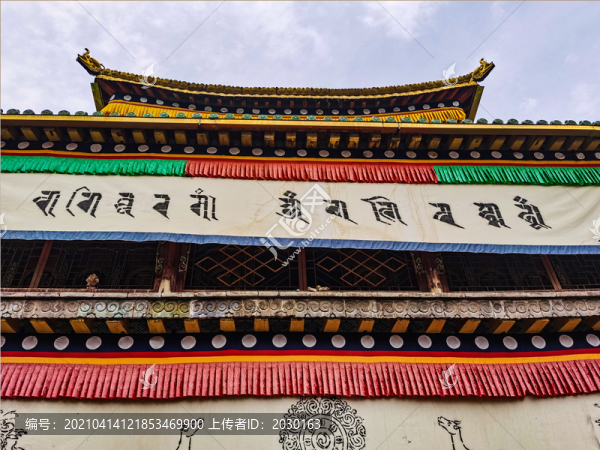 塔爾寺
