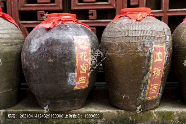 酒壇子