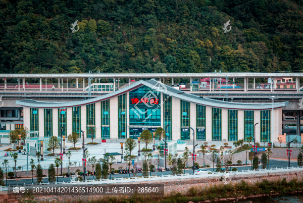 佛坪高鐵站