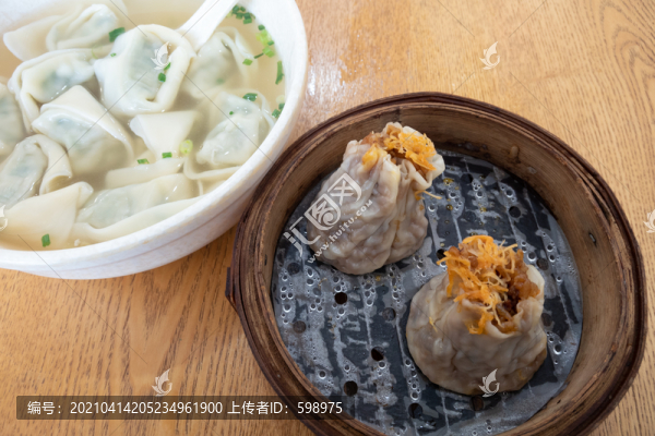蟹黃燒麥