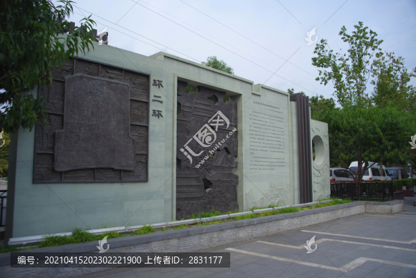 北京北濱河公園