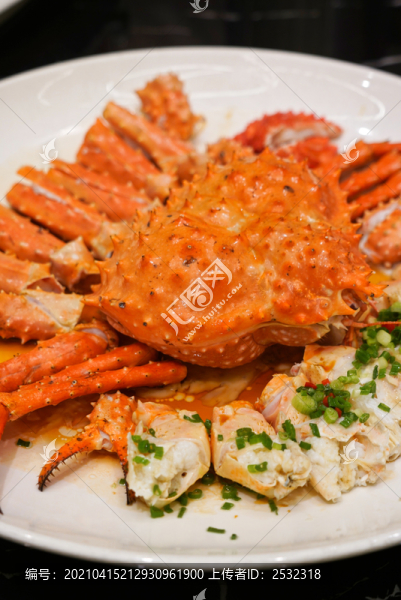 清蒸帝王蟹螃蟹海鮮美食