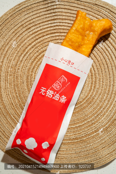 無鋁油條