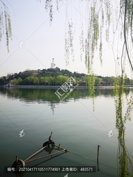 北海公園