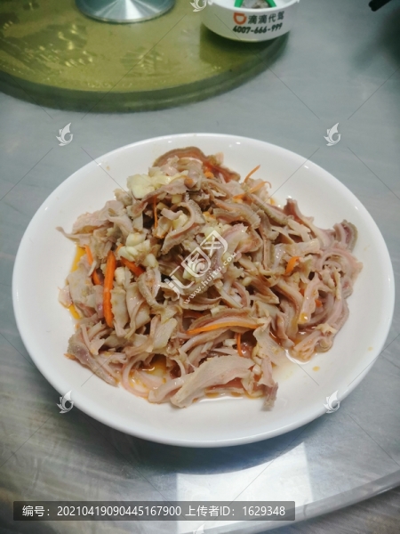 豬肚絲