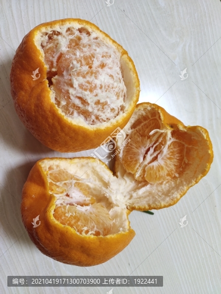 丑橘