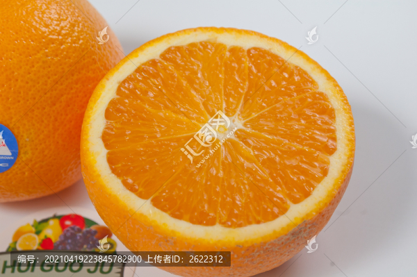 切開(kāi)的橙子