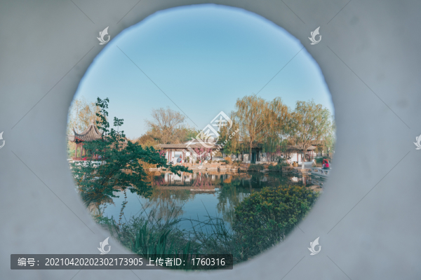 北京園博園