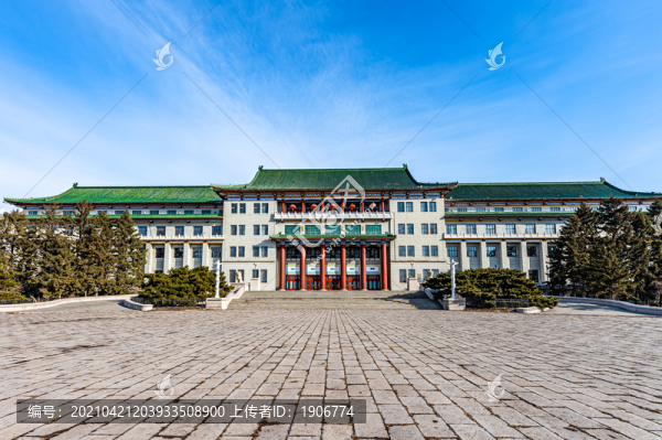 中國長春著名建筑地質(zhì)宮