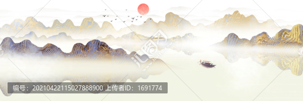手繪中國風(fēng)金色山水風(fēng)景畫