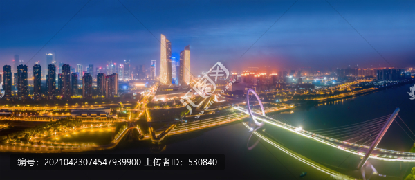 高清航拍南京城市鳥瞰夜景