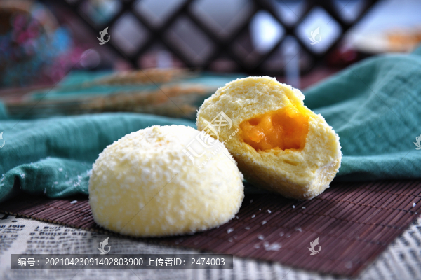 奶黃包