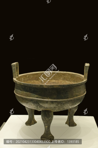 光山縣寶相寺黃君孟夫婦墓銅鼎