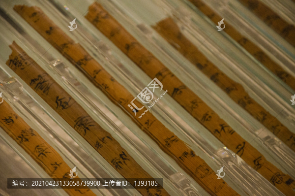 河南博物院藏品楚簡(jiǎn)-匯圖網(wǎng) www.fosd68.com 河南博物院藏品楚簡(jiǎn)