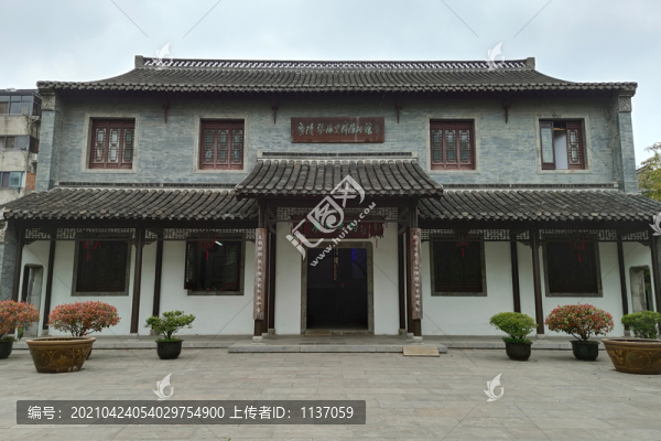 揚州廣陵琴派史料陳列室