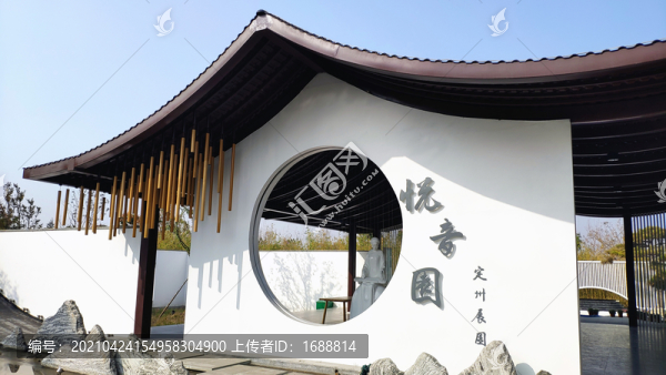 邯鄲園博園