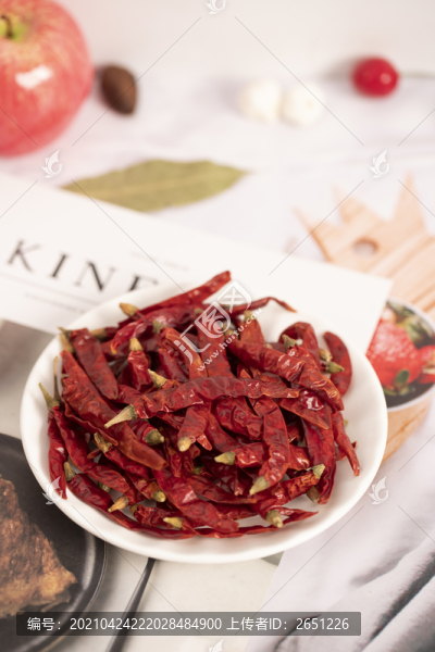 魔鬼辣椒