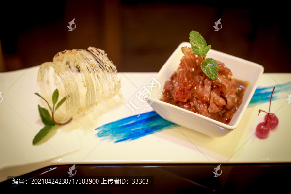 極品海蜇