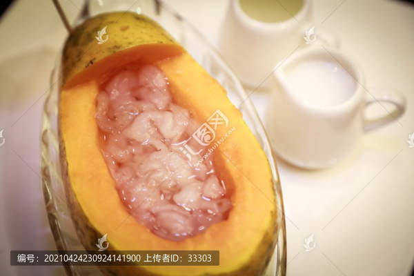 木瓜燉雪蛤