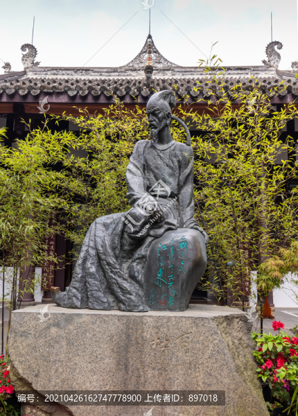 杜甫雕塑